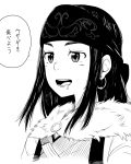  absurdres ainu_clothes asirpa bandana commentary_request drooling earrings eyebrows golden_kamuy greyscale highres himajin_noizu hoop_earrings jewelry monochrome open_mouth saliva sidelocks simple_background solo speech_bubble translated upper_body white_background 