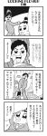  1girl 4koma arms_behind_head axe bkub blush chakapi comic formal greyscale halftone highres holding holding_axe honey_come_chatka!! monochrome motion_lines necktie one_eye_closed open_mouth scrunchie shirt short_hair simple_background speech_bubble speed_lines suit surprised sweatdrop talking topknot translation_request tree tree_stump two-tone_background 
