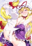  bed_sheet blonde_hair blush bow breasts breath cover cover_page cum cum_in_pussy cum_on_body cum_on_lower_body doujin_cover dress elbow_gloves eyebrows_visible_through_hair feet frilled_dress frills garter_straps gloves grin hair_between_eyes hair_bow hat hat_ribbon large_breasts leg_lift leg_up light_censor lips long_hair low-tied_long_hair lying mob_cap nipples off_shoulder on_back pubic_hair purple_dress purple_eyes rating ribbon shiny shiny_hair smile soles solo spread_legs spread_toes sweat thighhighs toes tomomimi_shimon touhou very_long_hair white_gloves white_legwear yakumo_yukari 