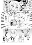  4girls @_@ abigail_williams_(fate/grand_order) armor bangs black_dress black_hat bow braid comic dress ereshkigal_(fate/grand_order) fate_(series) flailing forehead french_braid greyscale hair_bow hair_ornament hair_scrunchie hat jacket long_hair mash_kyrielight monochrome mordred_(fate) mordred_(fate)_(all) multiple_girls non-web_source parted_bangs ponytail rioshi rope screentones scrunchie short_hair sweatdrop switch tiara translated two_side_up very_long_hair 