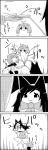  4koma animal_ears antennae brooch cape comic commentary_request eternity_larva greyscale highres imaizumi_kagerou jewelry long_hair long_sleeves monochrome shawl shirt short_hair smile stacking tani_takeshi touhou translation_request untucked_shirt wings wolf_ears wriggle_nightbug yukkuri_shiteitte_ne 