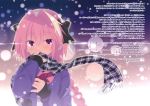  astolfo_(fate) egoistic_honey fate/grand_order hazumi_rio trap 