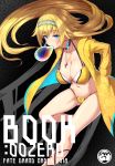  2018 absurdres bad_id bad_pixiv_id bangs bikini black_choker blonde_hair blue_eyes blush breasts bubble_blowing choker cleavage coat collarbone copyright_name cover cover_page cross cross_necklace doujin_cover earrings eyebrows_visible_through_hair fate/apocrypha fate/grand_order fate_(series) floating_hair hair_between_eyes hair_flaps hairband hand_in_pocket highres hood hood_down hooded_jacket jacket jeanne_d'arc_(fate) jeanne_d'arc_(fate)_(all) jewelry large_breasts latin_cross leg_up long_hair long_sleeves looking_at_viewer navel necklace open_clothes open_coat open_jacket sawawse sidelocks solo sparkle swimsuit thighs very_long_hair yellow_bikini yellow_jacket 