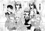  6+girls ;d ahoge arm_up asagumo_(kantai_collection) braid closed_eyes collarbone comic detached_sleeves double-breasted fingerless_gloves fusou_(kantai_collection) gloves greyscale hair_between_eyes hair_flaps hair_ornament hair_over_shoulder hair_ribbon hairclip hand_up hands_on_another's_shoulder highres japanese_clothes kantai_collection long_hair long_sleeves looking_at_viewer looking_away michishio_(kantai_collection) mogami_(kantai_collection) monochrome multiple_girls navel neckerchief nontraditional_miko one_eye_closed open_mouth pleated_skirt ponytail remodel_(kantai_collection) ribbon salute school_uniform serafuku shigure_(kantai_collection) short_hair shorts skirt smile speech_bubble tenshin_amaguri_(inobeeto) torn_clothes torn_skirt torn_sleeves translated yamagumo_(kantai_collection) yamashiro_(kantai_collection) 