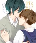  2boys brothers brown_hair forehead_kiss green_hair high_speed! kirishima_ikuya kirishima_natsuya kiss male male_focus multiple_boys red_eyes short_hair takishiki 