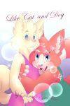  blush canine cat chocolatechippi comic cover dog domestic_cat feline female female/female gigi hug maine_coon mammal paige pomeranian smile 