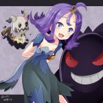  :d acerola_(pokemon) ahoge alternate_color armlet arms_behind_back bangs blue_eyes breasts collarbone commentary_request dated dress eyebrows_visible_through_hair flipped_hair flower gen_1_pokemon gen_7_pokemon gengar hair_ornament hebitsukai-san highres leaning_forward looking_at_viewer mimikyu open_mouth pink_flower pokemon pokemon_(creature) pokemon_(game) pokemon_sm purple_hair shiny_pokemon short_sleeves small_breasts smile topknot twitter_username 