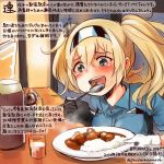  :d blonde_hair blue_eyes blue_shirt blush colored_pencil_(medium) commentary_request curry curry_rice dated eating food gambier_bay_(kantai_collection) gloves happy_tears headband holding holding_spoon kantai_collection kirisawa_juuzou long_hair multicolored multicolored_clothes multicolored_gloves numbered open_mouth rice shirt short_sleeves smile solo spoon tears traditional_media translation_request twintails twitter_username 