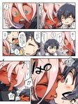  1girl 4koma black_hair blue_eyes blush candy closed_eyes colorized comic commentary_request couple darling_in_the_franxx face-to-face food fur_trim green_eyes herozu_(xxhrd) hetero hiro_(darling_in_the_franxx) horns kiss long_hair looking_at_viewer oni_horns pink_hair red_horns red_pupils red_sclera red_skin speech_bubble spoilers sweat translated zero_two_(darling_in_the_franxx) 