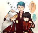  3boys male male_focus multiple_boys tagme touken_ranbu yamabushi_kunihiro yamanbagiri_kunihiro 