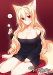  animal_ears bare_legs barefoot black_sweater blonde_hair blush breasts cleavage closed_mouth dated eyebrows_visible_through_hair fox_ears fox_tail hair_between_eyes hair_intakes head_tilt heart konshin lap_pillow_invitation large_breasts long_hair long_sleeves looking_at_viewer mimikaki naked_sweater original red_background red_eyes ribbed_sweater signature simple_background sitting smile solo spoken_heart sweater tail very_long_hair yokozuwari 