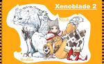  animal animal_ears bangs blunt_bangs bodysuit byakko_(xenoblade) cat_ears gloves highres izayoi_cha looking_at_viewer niyah ribbon short_hair silver_hair simple_background smile tiger white_gloves xenoblade_(series) xenoblade_2 yellow_bodysuit yellow_eyes 