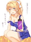  :d ayase_eli belly_peek blonde_hair blue_eyes blue_skirt blue_tank_top blush bottle bow breasts check_translation cheerleader cleavage collarbone commentary drink giving hair_between_eyes hair_bow holding holding_bottle looking_at_viewer love_live! love_live!_school_idol_project medium_breasts miniskirt mogu_(au1127) navel open_mouth pleated_skirt pom_pom_(clothes) ponytail sidelocks skirt smile solo squatting strap_slip sweat tank_top translation_request water_bottle white_background white_bow 