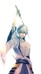  1boy japanese_clothes male male_focus silver_hair solo sword touken_ranbu tsurumaru_kuninaga white_hair 