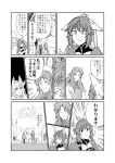  3boys 4girls achilles_(fate) ahoge animal_ears architecture armor arms_up artemis_(fate/grand_order) atalanta_(fate) cat_ears chiron_(fate) closed_mouth collarbone comic crossed_arms double_v eyebrows_visible_through_hair fate/apocrypha fate/grand_order fate_(series) greyscale highres jack_the_ripper_(fate/apocrypha) long_hair long_sleeves low-tied_long_hair monochrome mordred_(fate) mordred_(fate)_(all) multicolored_hair multiple_boys multiple_girls open_mouth pavement ponytail puffy_short_sleeves puffy_sleeves scarf short_sleeves smile sparkle spartacus_(fate) speech_bubble sweat sweatdrop tail teke-emon translated v very_long_hair wavy_hair 
