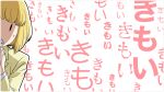  background_text blazer blonde_hair catchphrase clenched_teeth commentary_request ichikawa_masahiro jacket peeking_out school_uniform solo sweatdrop teeth translated uchi_emiri watashi_ga_motenai_no_wa_dou_kangaetemo_omaera_ga_warui! white_background 