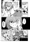  absurdres apron bell checkered checkered_kimono comic doppelganger glasses greyscale hair_bell hair_ornament highres japanese_clothes kimono monochrome motoori_kosuzu page_number short_hair sunaya_yanokura touhou translated twintails two_side_up 