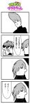  2boys 4koma bangs bkub character_request comic greyscale gundam gundam_wing hair_over_one_eye highres holding_photo ip_police_tsuduki_chan monochrome multicolored_hair multiple_boys photo_(object) shirt short_hair simple_background speech_bubble talking translation_request two-tone_background two-tone_hair undershirt 