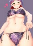  ass_visible_through_thighs bad_id bad_pixiv_id bangs black_bra black_panties blush bra breasts cameltoe cat_girl choker cleavage closed_mouth commentary cowboy_shot crotch_seam eyebrows_visible_through_hair floral_print from_below gegege_no_kitarou groin heart highres looking_at_viewer looking_down medium_breasts navel nekomusume nekomusume_(gegege_no_kitarou_6) noah12 panties print_bra print_panties purple_hair red_choker see-through short_hair side-tie_panties simple_background smile solo standing underwear untied untied_panties untying yellow_eyes 