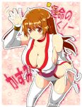  arm_up bangs bare_shoulders blush breasts brown_eyes brown_hair choker cleavage closed_mouth commentary_request dead_or_alive detached_sleeves eyebrows_visible_through_hair japanese_clothes kasumi_(doa) kettsu long_hair looking_at_viewer medium_breasts ninja obi pelvic_curtain pink_background revealing_clothes ribbon sash solo standing strap_gap thighhighs translation_request white_legwear 