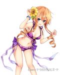  :d arm_strap bangs bikini blue_eyes breasts cleavage collarbone date_a_live drill_hair eyebrows_visible_through_hair flower frilled_bikini frills groin hair_between_eyes hair_flower hair_ornament hibiki_mio leaning_forward long_hair navel open_mouth orange_hair purple_bikini simple_background small_breasts smile solo standing striped striped_bikini swimsuit twin_drills twintails very_long_hair white_background yamai_kaguya yellow_flower 