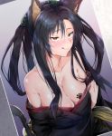  :q animal_ears bare_shoulders black_hair blush breasts cat_ears cat_tail cleavage commentary_request hair_rings hairband high_school_dxd japanese_clothes kimono kuroka_(high_school_dxd) large_breasts long_hair multiple_tails off_shoulder slit_pupils smile solo tail tongue tongue_out uno_ryoku yellow_eyes 
