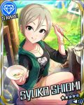  belt black_eyes black_shirt bracelet card_(medium) character_name diamond_(symbol) earrings grey_hair idolmaster idolmaster_cinderella_girls jewelry ladle necklace official_art shiomi_shuuko shirt short_hair shorts squatting table tent tongue tongue_out 