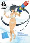  absurdres bangs bare_arms bare_legs bare_shoulders barefoot bikini black_hair bow bow_bikini breasts cleavage collarbone front-tie_top full_body green_eyes hair_bow highres holding homura_(senran_kagura) large_breasts long_hair looking_at_viewer navel official_art open_mouth page_number ponytail scan senran_kagura senran_kagura_peach_beach_splash shiny shiny_skin simple_background smile solo standing swimsuit tan tanline translation_request v white_bikini yaegashi_nan 