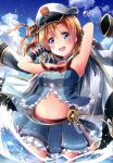  :d absurdres armpits blue_eyes blue_skirt blue_sky blush detached_collar detached_sleeves elbow_gloves gloves hair_ornament hat hat_ribbon headwear_writing heart_to_heart highres holding holding_weapon jacket jacket_removed kousaka_honoka love_live! love_live!_school_idol_festival love_live!_school_idol_project navel neckerchief niwasane_(saneatsu03) open_mouth orange_hair peaked_cap red_neckwear ribbon sailor_hat ship's_wheel single_elbow_glove skirt sky smile solo striped striped_gloves tassel wading water water_drop weapon 