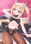  :o arm_up ayanami_(azur_lane) azur_lane bangs bare_arms bare_shoulders bed_sheet black_shorts blonde_hair blush breasts brown_eyes brown_legwear commentary_request covered_nipples crop_top crotch_seam eyebrows_visible_through_hair hair_between_eyes hair_ornament headgear headphones high_ponytail highres long_hair looking_at_viewer lying medium_breasts navel nekomicha no_panties on_back open_fly pantyhose parted_lips ponytail short_shorts shorts sidelocks solo very_long_hair 
