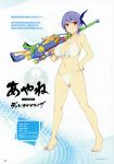  absurdres ayane_(doa) bangs bare_arms bare_legs bare_shoulders barefoot bikini bow bow_bikini breasts cleavage closed_mouth collarbone crossover dead_or_alive fingernails front-tie_bikini front-tie_top full_body gun hand_on_hip headband highres holding large_breasts looking_at_viewer navel official_art page_number purple_hair red_eyes rifle scan senran_kagura senran_kagura_peach_beach_splash shiny shiny_skin short_hair simple_background solo standing swimsuit water_gun weapon white_bikini yaegashi_nan 