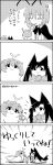  4koma animal_ears antennae brooch cape closed_eyes comic commentary_request crazy_straw drinking drinking_straw elbow_rest emphasis_lines eternity_larva eye_contact eyebrows_visible_through_hair flower greyscale hair_between_eyes hands_on_own_face highres imaizumi_kagerou jewelry long_hair looking_at_another lying monochrome on_stomach shared_drink sharing shawl short_hair shoujo_kitou-chuu smile tail tani_takeshi touhou translation_request tulip wings wolf_ears wolf_tail wriggle_nightbug yukkuri_shiteitte_ne 