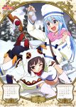  2girls absurdres aqua_(konosuba) ass black_dress black_footwear blue_eyes blue_hair blush boots brown_hair calendar_(medium) dress february framed gloves hat highres january komatsu_momoka kono_subarashii_sekai_ni_shukufuku_wo! logo long_hair megumin multiple_girls official_art one_eye_closed open_mouth outdoors red_eyes scan single_stripe sitting smile snow snow_on_body snow_on_head thighhighs tree white_coat white_footwear white_gloves white_hat white_legwear 