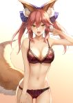  :d animal_ear_fluff animal_ears arm_up artist_name bangs bow bra breasts cleavage collarbone commentary cowboy_shot eyebrows_visible_through_hair fate/grand_order fate_(series) fox_ears fox_tail hair_between_eyes hair_bow highres lace_trim lingerie long_hair mashu_003 medium_breasts navel open_mouth panties pink_bra pink_hair pink_panties sidelocks signature smile solo tail tamamo_(fate)_(all) tamamo_no_mae_(fate) tsurime twintails twitter_username underwear underwear_only yellow_eyes 