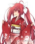  :d ahoge bangs blush cowboy_shot date_a_live eyebrows_visible_through_hair floating_hair floral_print hair_between_eyes hair_ribbon hibiki_mio itsuka_kotori japanese_clothes kimono long_hair looking_at_viewer obi open_mouth red_eyes red_hair red_kimono ribbon sash simple_background smile solo standing twintails very_long_hair white_background white_ribbon yukata 