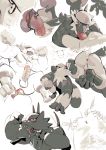  anal anal_penetration anus balls dangpa fellatio handjob male male/male nintendo oral passimian penetration penis pok&eacute;mon pok&eacute;mon_(species) sex video_games 