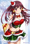  christmas cleavage haruzaki_nonoka itsuki_sayaka marronni_yell 