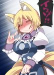  animal_ear_fluff animal_ears blonde_hair blush commentary_request fox_ears fox_tail hammer_(sunset_beach) hand_gesture implied_yuri looking_at_viewer multiple_tails no_hat no_headwear puffy_sleeves short_hair smile solo tabard tail tongue tongue_out touhou translated yakumo_ran yellow_eyes 