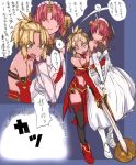  abaratani_kurou blonde_hair clarent comic commentary_request elbow_gloves fate/apocrypha fate_(series) frankenstein's_monster_(fate) gloves green_eyes hair_over_eyes highres holding holding_sword holding_weapon horn mordred_(fate) mordred_(fate)_(all) multiple_girls open_mouth pink_hair ponytail speech_bubble sword translation_request weapon white_gloves 