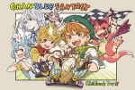  4boys alec_(granblue_fantasy) alternate_costume blonde_hair bow bowtie brown_gloves checkered checkered_flag copyright_name erune fang fingerless_gloves flag freckles glass glasses gloves granblue_fantasy green_hat hat heterochromia kodomo_no_hi leonora_(granblue_fantasy) long_hair minaba_hideo multiple_boys multiple_girls noa_(granblue_fantasy) official_art open_mouth orange_hair outside_border screwdriver silver_hair simple_background smile spiked_hair syr_(granblue_fantasy) tan_background thelonim toy_car vee_(granblue_fantasy) 