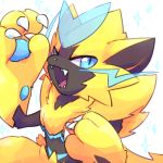  2018 4_fingers ambiguous_gender black_fur blue_eyes claws fangs feline fur looking_at_viewer low_res mammal nintendo open_mouth plumcea pok&eacute;mon pok&eacute;mon_(species) simple_background sparkles tuft video_games waist_up whiskers white_background yellow_fur zeraora 