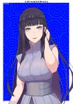  absurdres black_hair blush breasts char character_name commentary_request highres hyuuga_hinata large_breasts lavender_eyes long_hair looking_at_viewer naruto:_the_last naruto_(series) naruto_shippuuden shi_(user_ptm0299) solo 