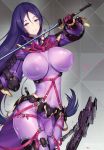  2d absurdres bangs black_gloves blush bodysuit breasts curvy fate/grand_order fate_(series) fingerless_gloves gloves highres holding holding_sword holding_weapon huge_breasts huge_filesize katana large_breasts long_hair looking_at_viewer minamoto_no_raikou_(fate/grand_order) page_number parted_bangs petals purple_bodysuit purple_eyes purple_hair ribbed_sleeves scan shiny shiny_clothes skin_tight smile solo sword very_long_hair weapon 