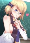  azur_lane bespectacled blonde_hair blue_eyes bow breasts chalkboard commentary_request covered_nipples finger_to_mouth glasses hair_bow heart highres javelin_(azur_lane) laffey_(azur_lane) leng_xiao lips sideboob small_breasts solo spoken_heart z23_(azur_lane) 