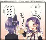  :d bare_shoulders black_gloves blush breasts cake closed_eyes eyebrows_visible_through_hair eyes_visible_through_hair facing_another food gloves heart holding holding_spoon kantai_collection kotobuki_(momoko_factory) large_breasts looking_at_another medium_hair multiple_girls open_mouth outline purple_hair short_hair slice_of_cake smile speech_bubble spoken_heart spoon tatsuta_(kantai_collection) tenryuu_(kantai_collection) translation_request twitter_username white_outline 