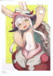  2d absurdres animal_ears bangs blush ears_through_headwear flat_chest fur furry hat highres long_hair looking_at_viewer made_in_abyss nanachi_(made_in_abyss) pouch scan solo whiskers white_hair yellow_eyes 