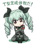  &gt;:) anchovy anzio_military_uniform aqua_hair brown_eyes chibi crossed_arms drill_hair full_body girls_und_panzer goriate hair_ribbon military military_uniform ribbon sidelocks sitting smile solo translation_request twin_drills uniform v-shaped_eyebrows 