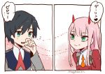  1girl black_hair blue_eyes colorized comic commentary_request couple darling_in_the_franxx eyebrows_visible_through_hair green_eyes hetero hiro_(darling_in_the_franxx) long_hair mago military military_uniform necktie oni_horns orange_neckwear pink_hair red_horns red_neckwear signature speech_bubble translated uniform zero_two_(darling_in_the_franxx) 