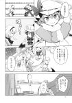  alice_margatroid bat_wings comic dress greyscale hat headband highres long_hair long_sleeves mikagami_hiyori mob_cap monochrome multiple_girls neck_ribbon nightgown patchouli_knowledge remilia_scarlet ribbon robe shanghai_doll short_hair touhou translated wings 