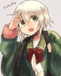  :d blonde_hair eyebrows_visible_through_hair fur-trimmed_sleeves fur_trim green_eyes green_jacket hair_between_eyes happi jacket japanese_clothes kantai_collection long_sleeves looking_at_viewer matsunaga_(haku) neck_ribbon open_mouth red_ribbon ribbon salute school_uniform serafuku shimushu_(kantai_collection) short_hair simple_background smile solo twitter_username upper_body white_background 